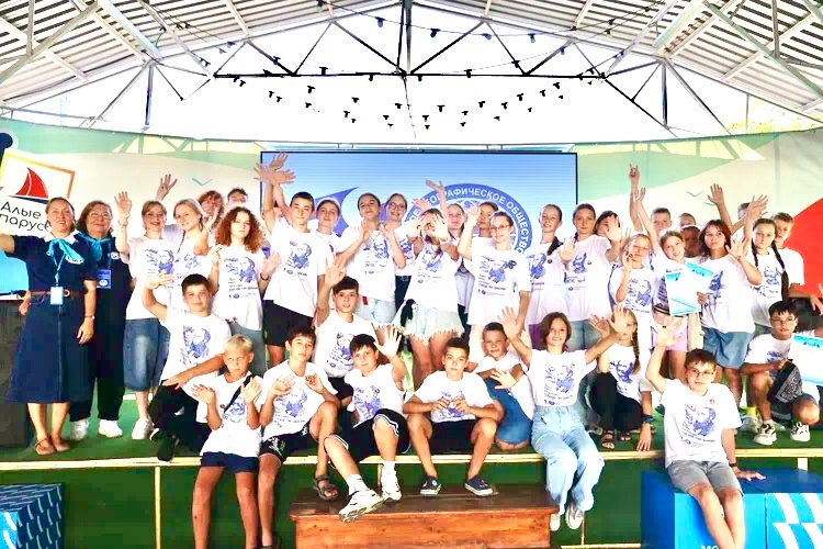 МК РГО Евпатория 20250829 Смена Мир открытий08