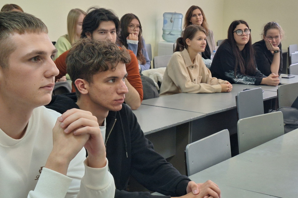 "НЕурок географии"