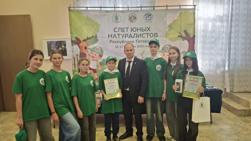 Молодежный клуб  РГО " ОРТ Мишпахтейну"