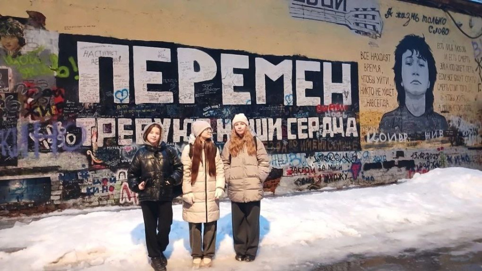 МК "Инженеры биосферы" на экскурсии по Москве