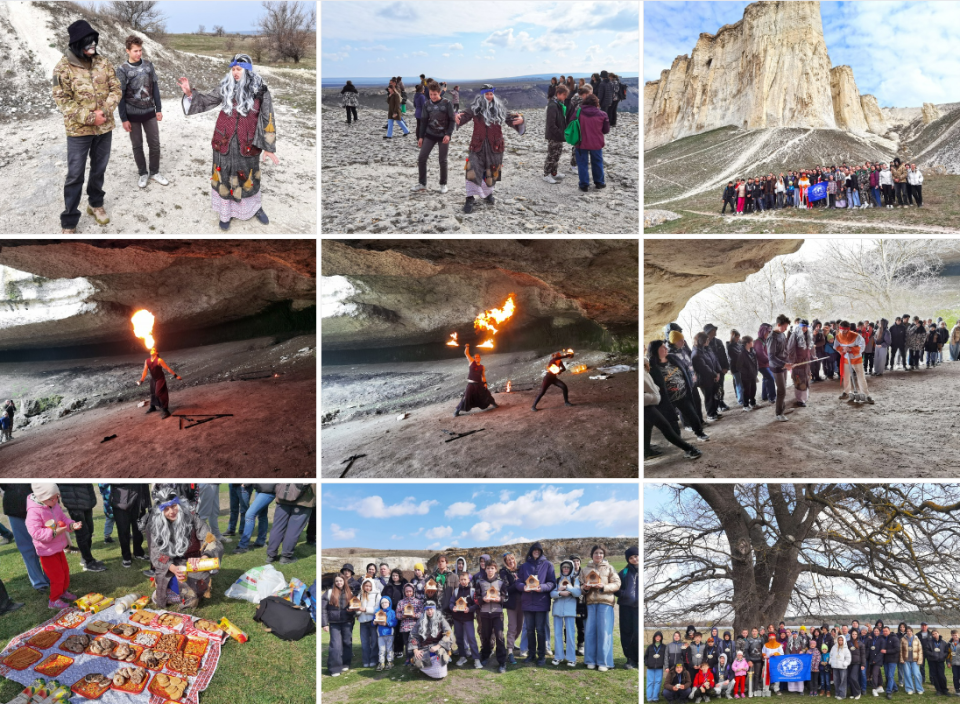 Квест-экскурсии в Крыму Квест-экскурсии в Крыму