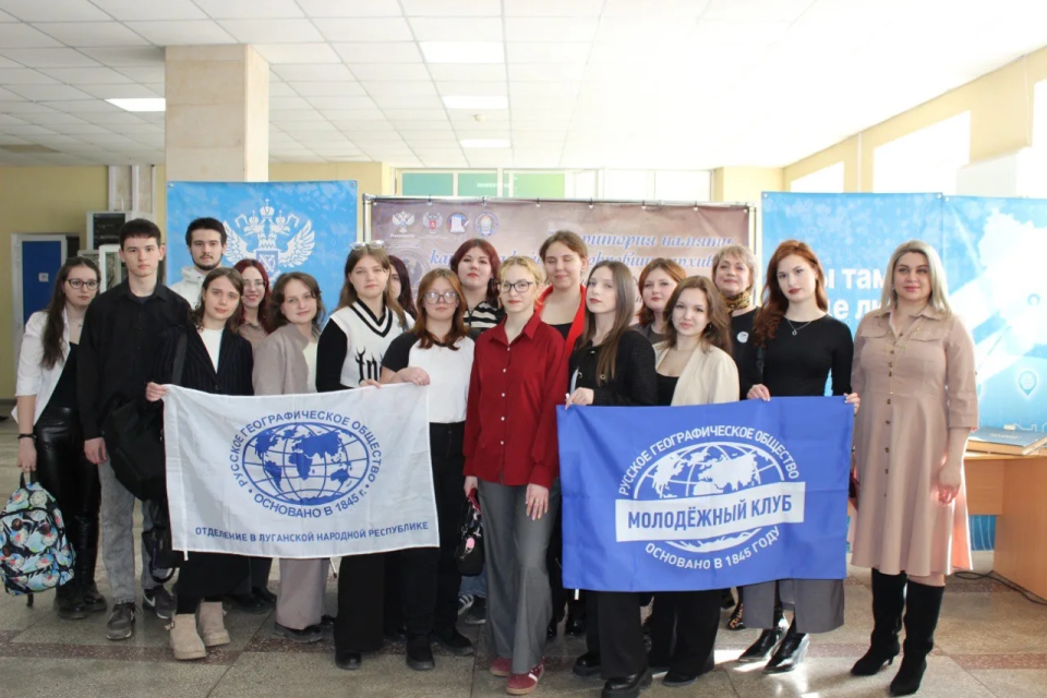 Выставка в Росреестре