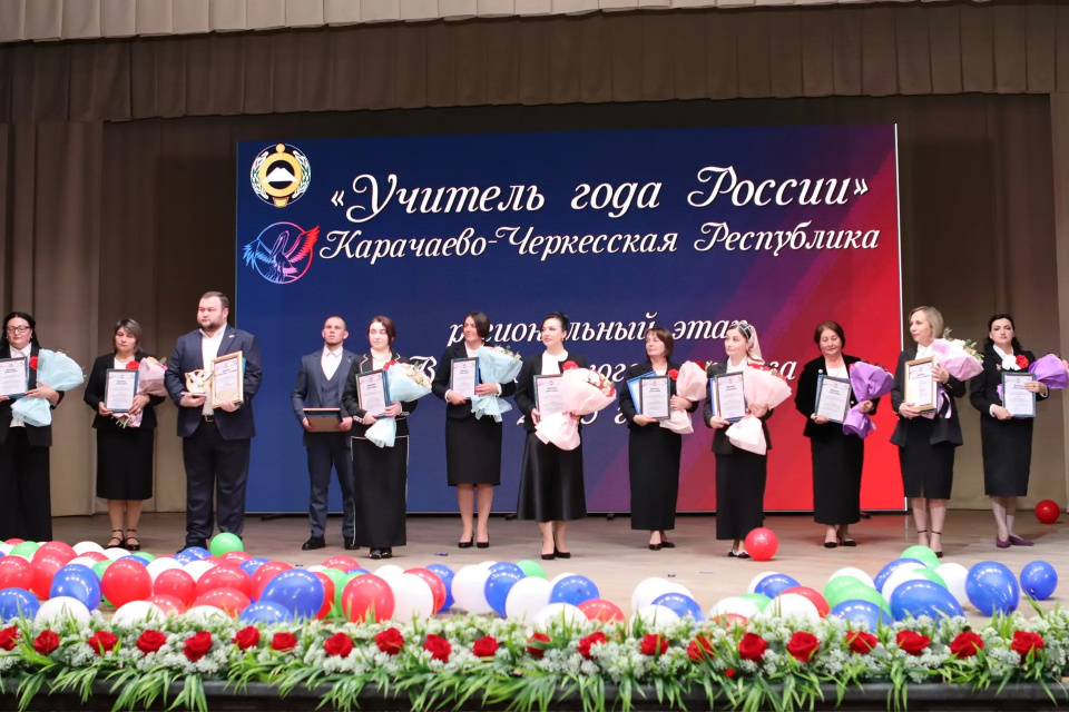 Участники акции