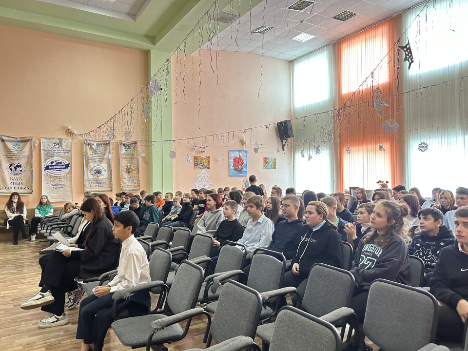 "День героев Отечества - 2023"