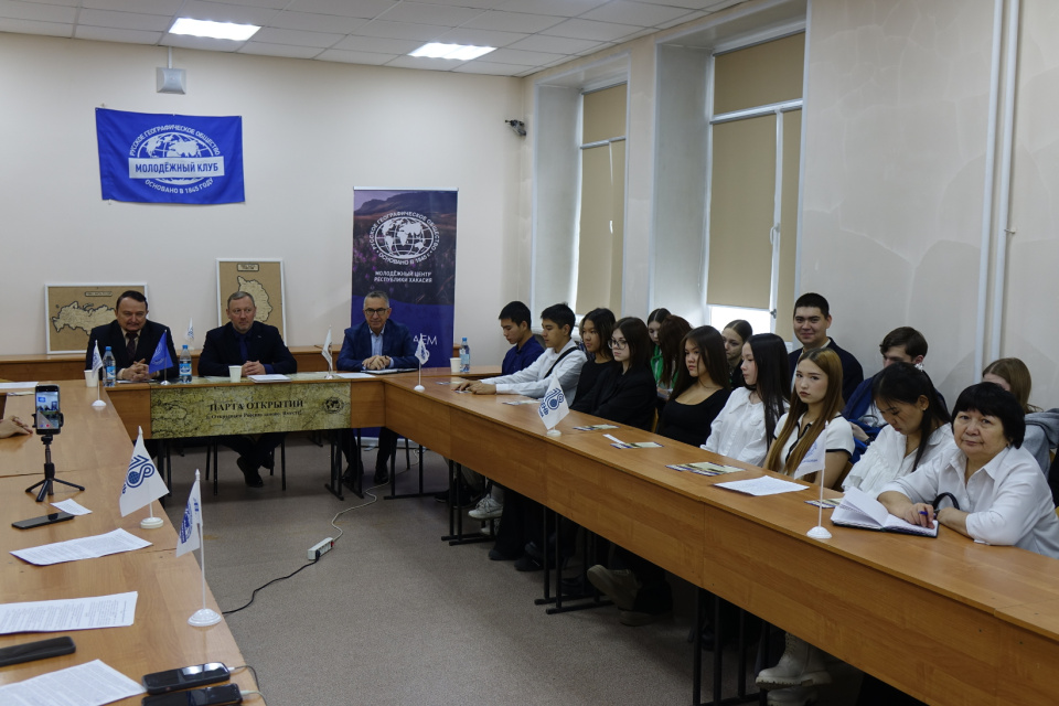 География в лицах. Встреча с Виктором Непомнящим 