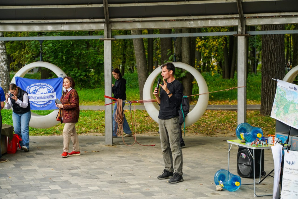 Лектор НЕурока