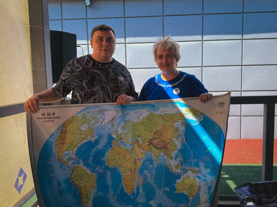 День географа в городе Счастье (ЛНР)