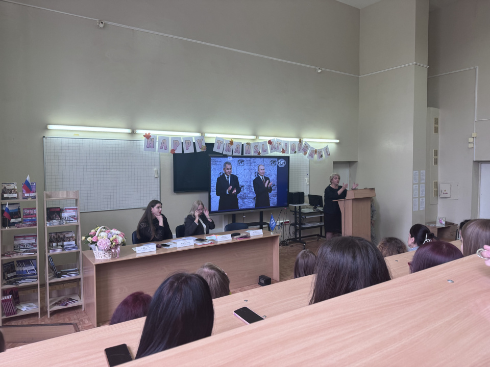 Филологам об РГО