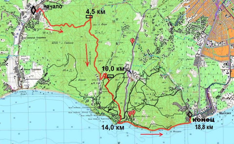 Новороссийск