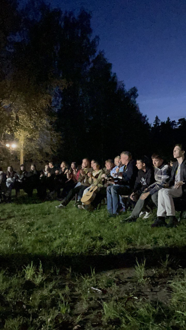 Вечер с гитарой