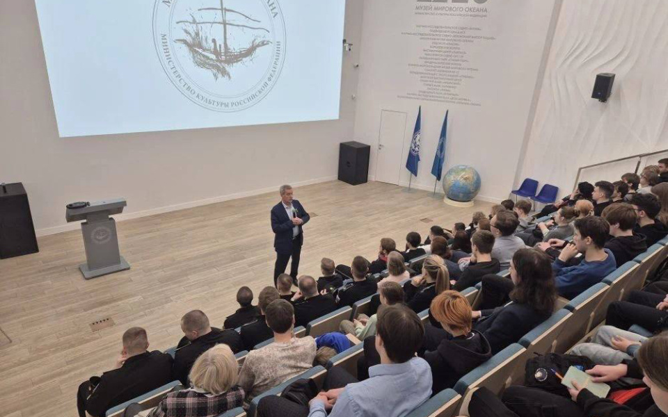 Пресс-служба МЦ РГО Калининградской области