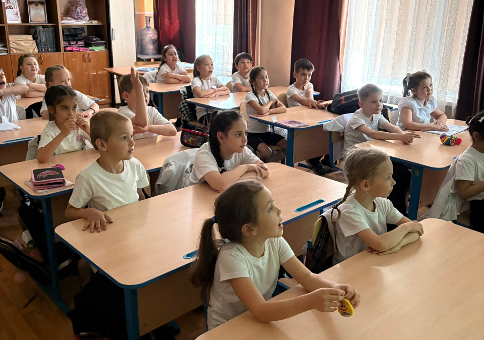НеУрок географии-2026