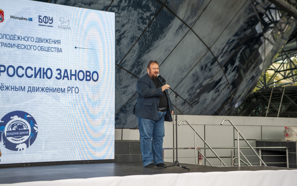 Сергей Мандрыкин, член КОО РГО