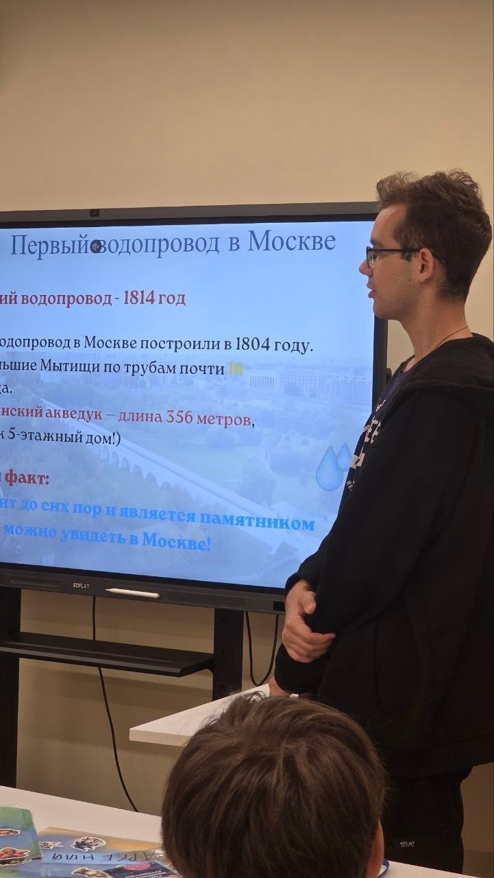 Активист клуба Евгений Рустемович