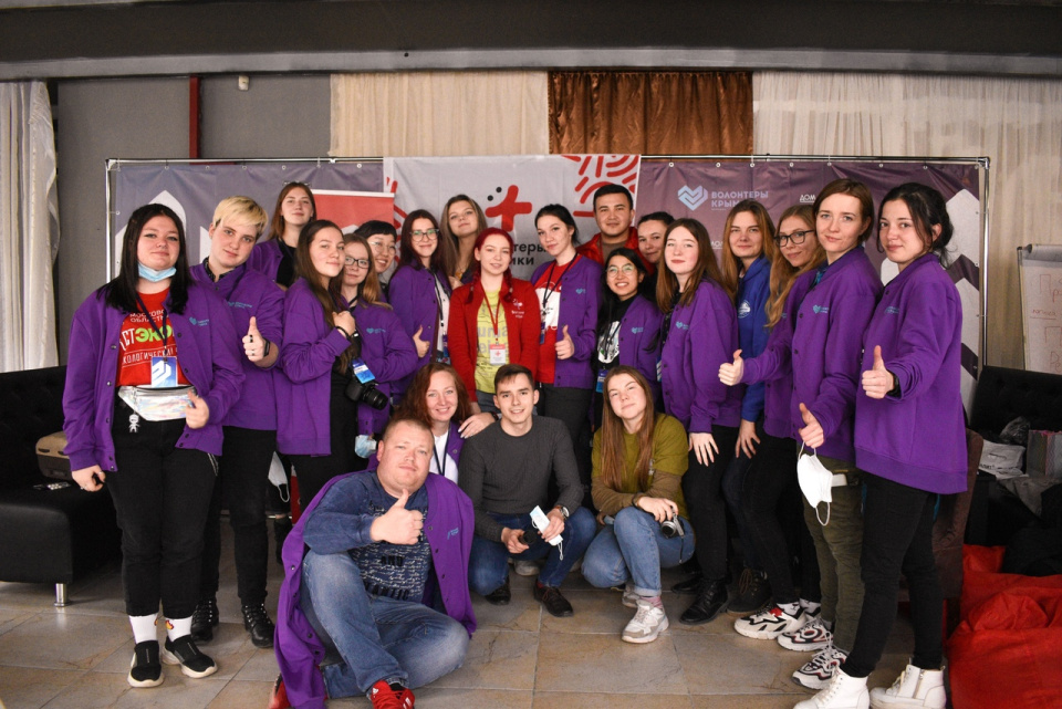 Предоставлено организаторами "Доброслет 2021"