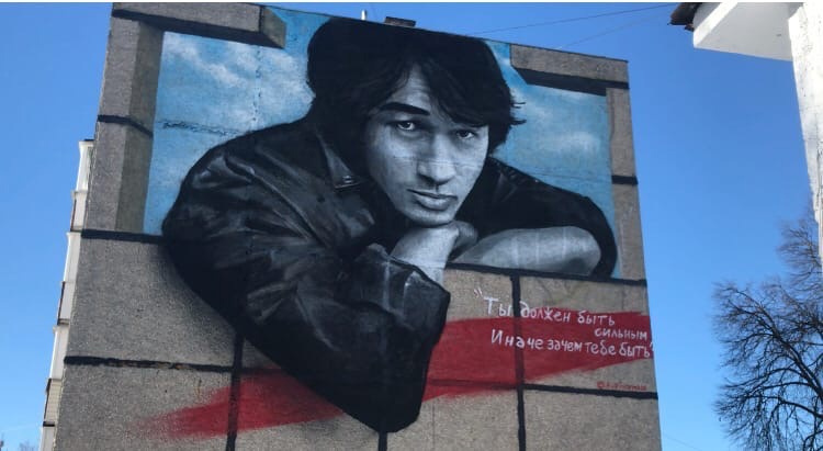 Предоставлено Молодежным клубом РГО г. Владимир 