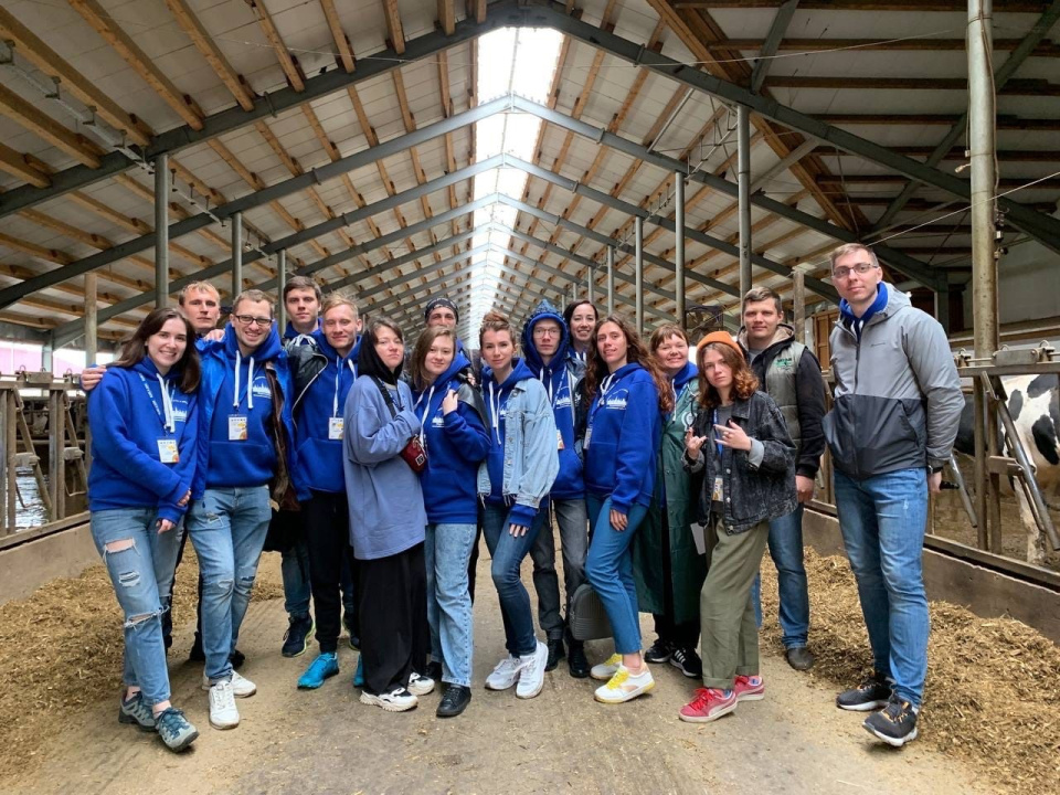 Всероссийский молодежный слет