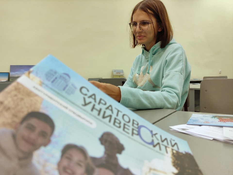 Во время занятий "Географической школы"