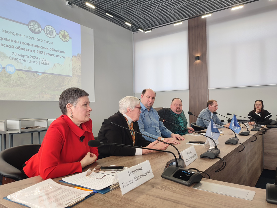 Выступает научный руководитель исследований Ольга Рудько