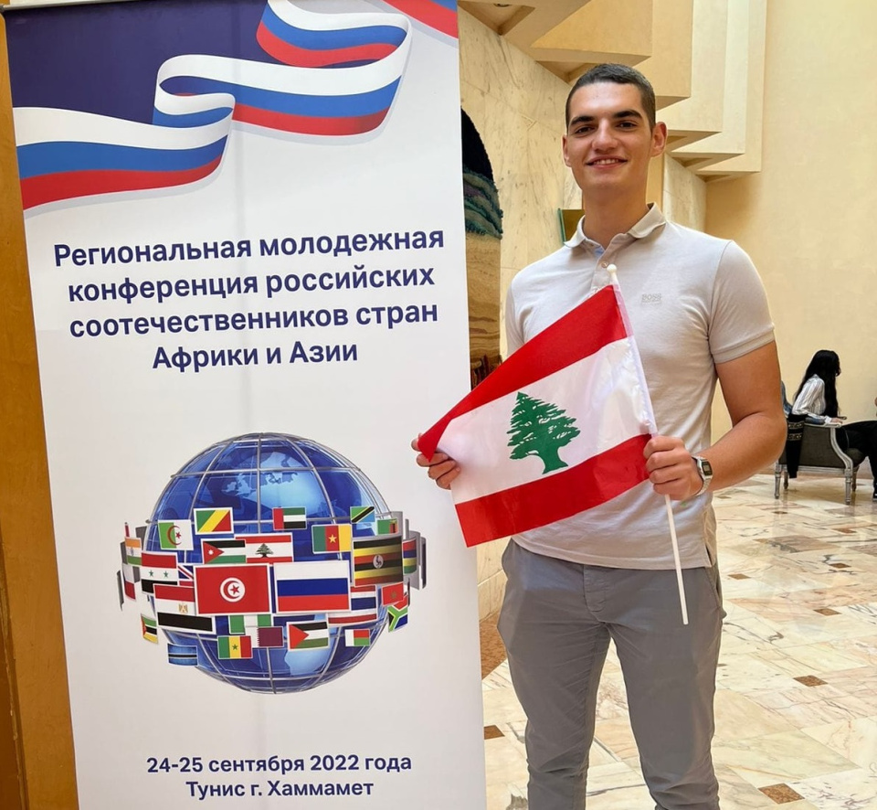 Молодежный клуб РГО "Феникс" 