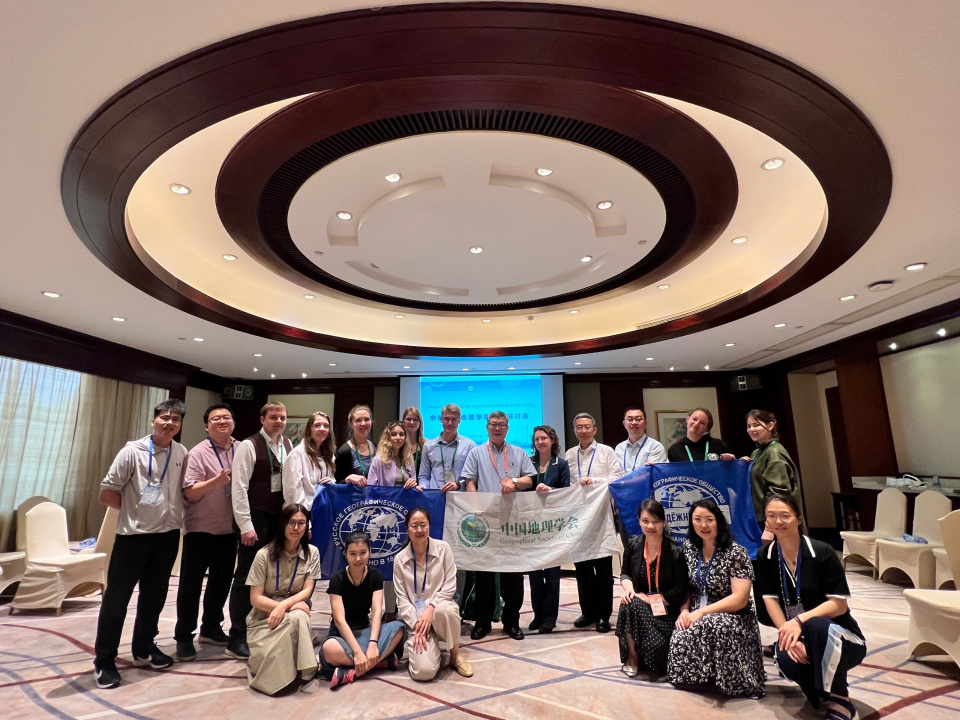 Предоставлено организаторами 