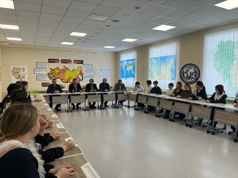 Отктырие клуба "ГЕО-поколение" Отктырие клуба "ГЕО-поколение"