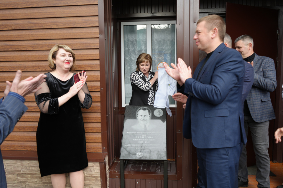 Открытие мемориальной доски