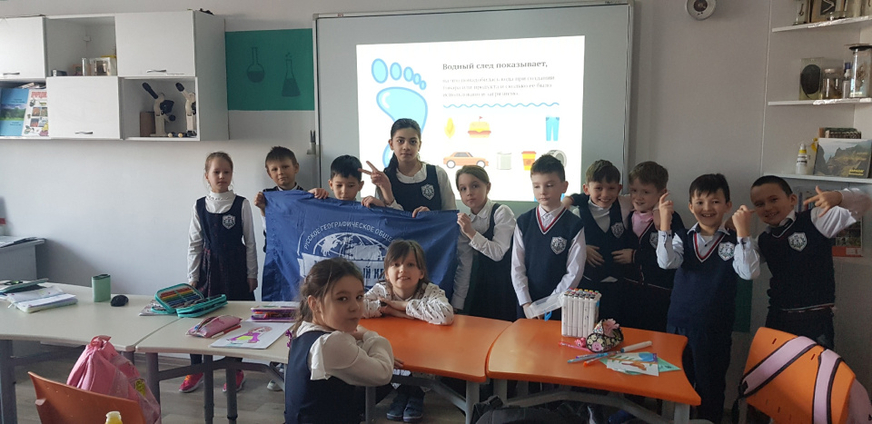 Молодежный клуб РГО "Росток"