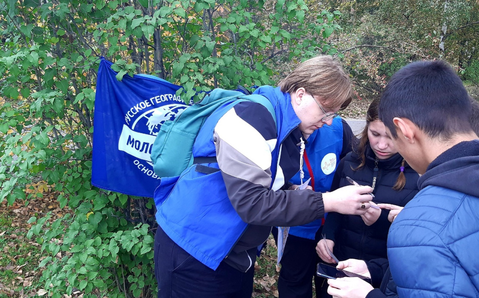 Станция "Азимут"