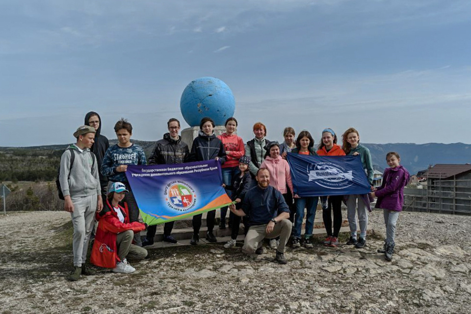 Молодёжный клуб РГО