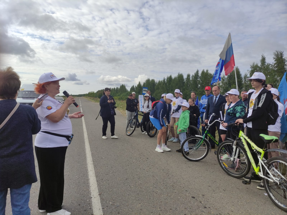 Предоставлено организаторами 