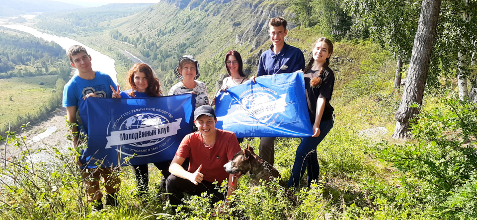 Молодёжный клуб РГО Вега Молодёжный клуб РГО Вега