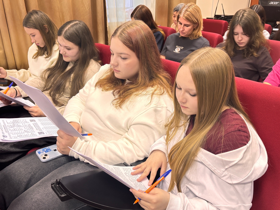 Участники Диктанта 