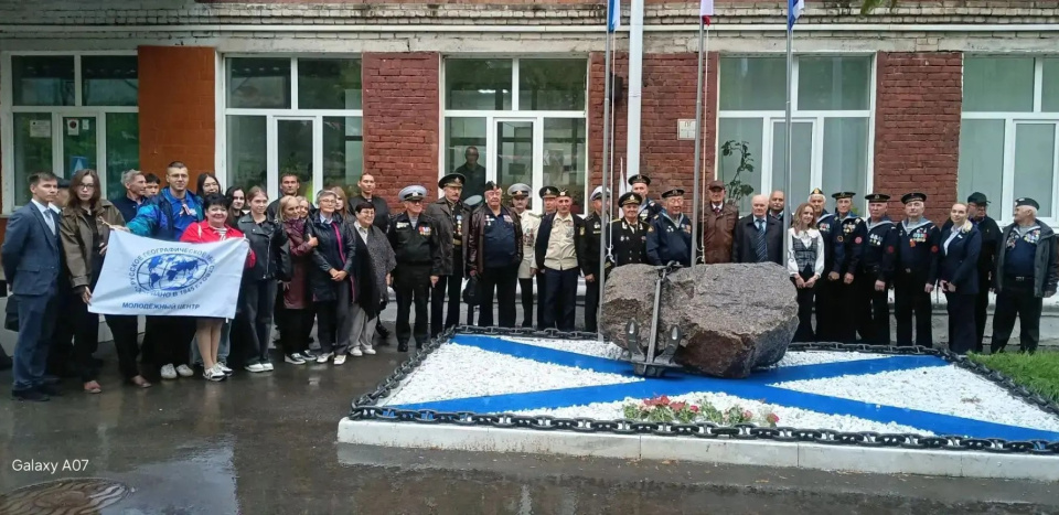 Открытие памятника