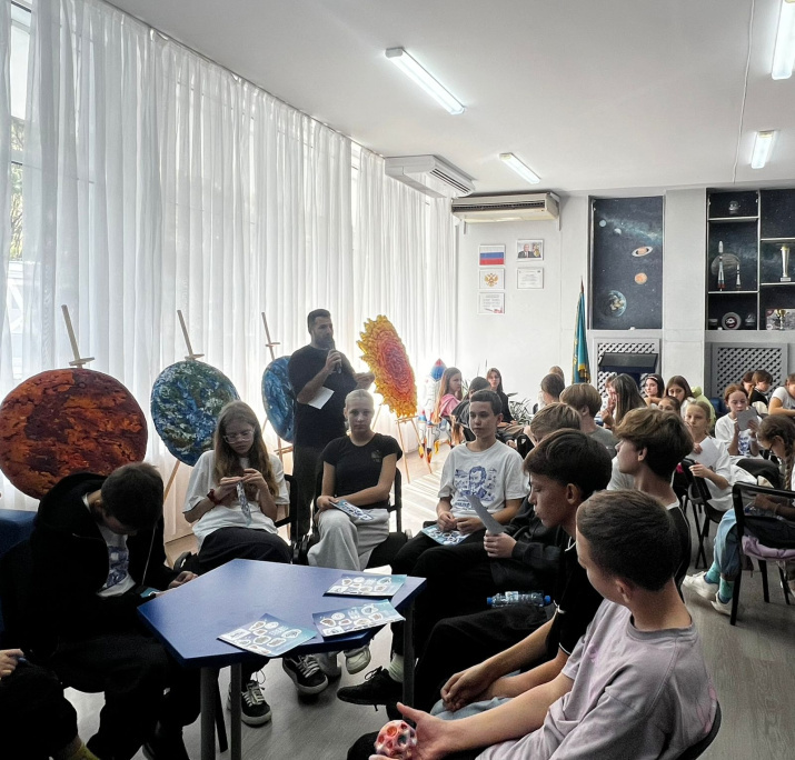 пресс-служба  "Мира открытий"