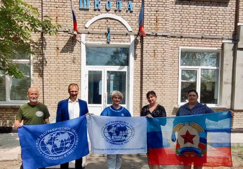 Встреча в Славяносербском муниципальном округе