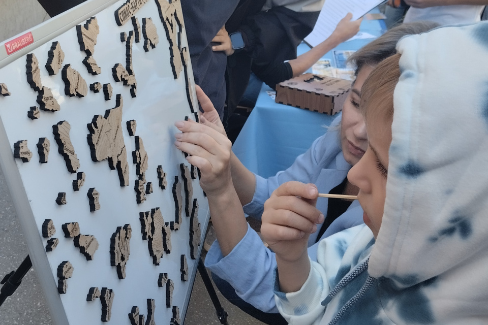 Экофестиваль в ФТЛ