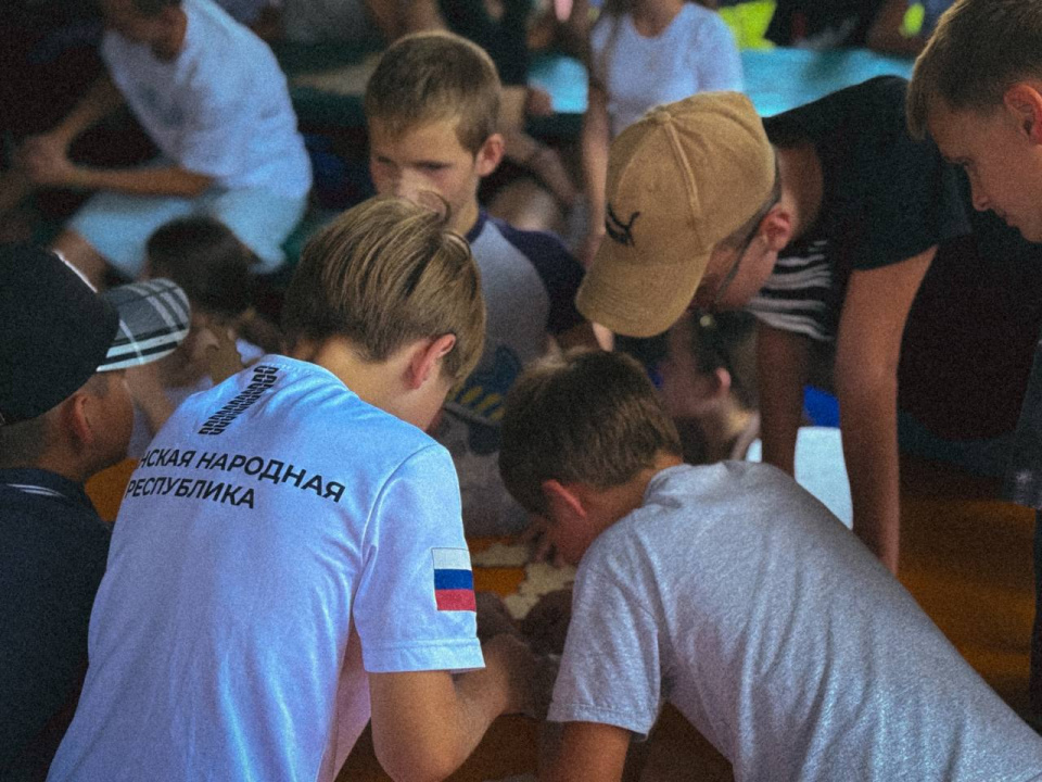 День географа в городе Счастье (ЛНР)