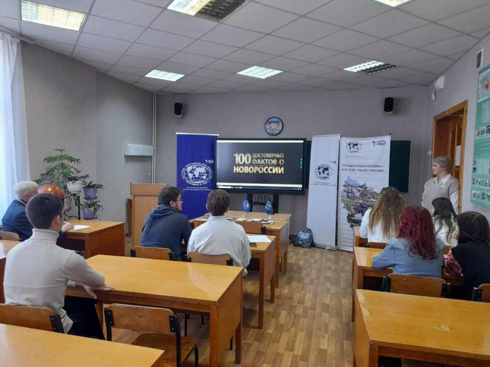 Площадка РГО на патриотическом форуме "Земля Героев"