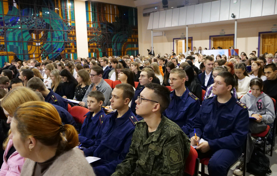 Географический диктант 2025