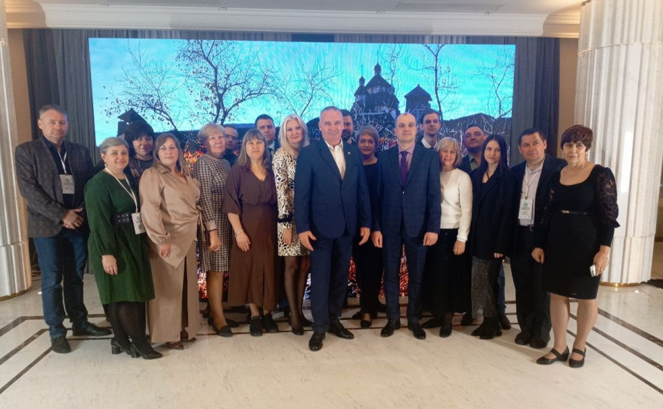 Докучаевская конференция