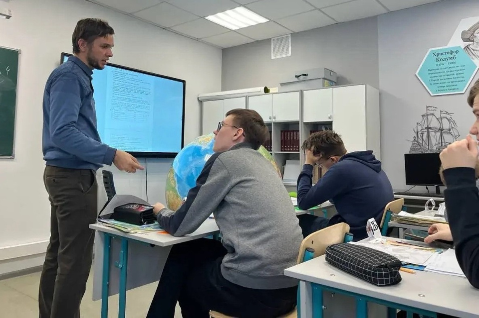 «Олимпиадная география»