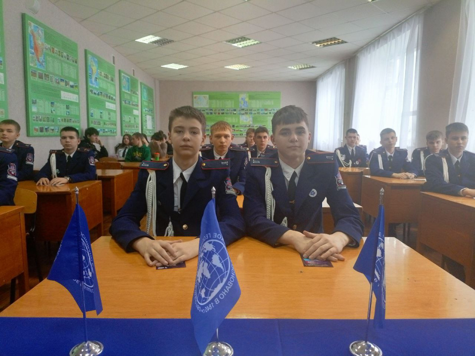 Лицеисты Луганска в МЦ РГО ЛНР