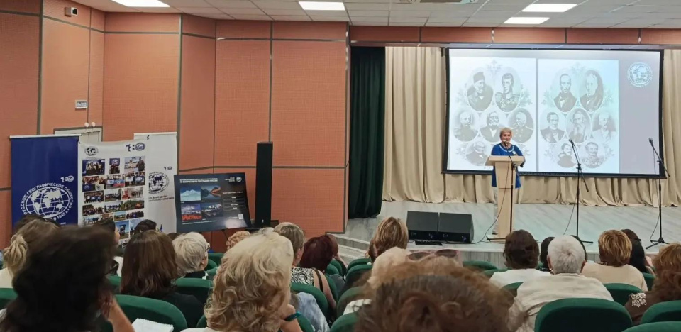 Встреча с учителями географии в Луганске