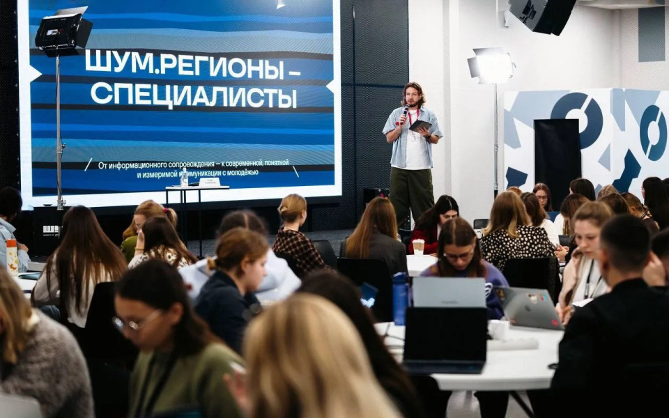 Репортажный фотограф Илья Казанков