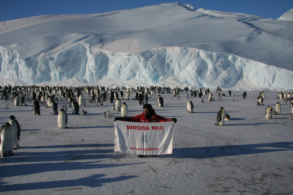 Молодежный клуб РГО "Излучина Дона" Молодежный клуб РГО "Излучина Дона"