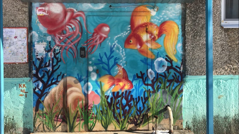 Предоставлено Молодежным клубом РГО г. Владимир 