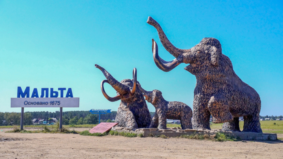 Егор Иванов, руководитель Молодежного клуба на базе ИОО РГО