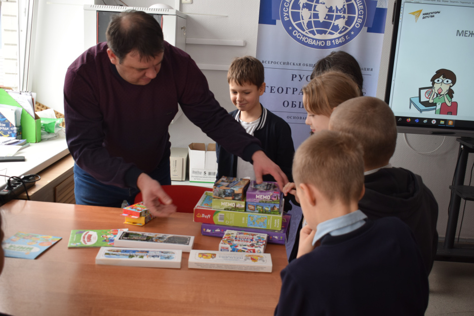 День без интернета-2026