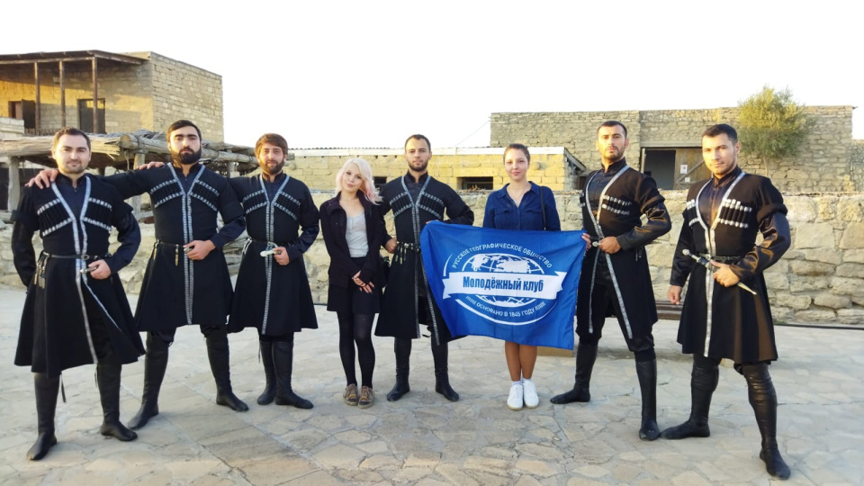 Предоставлено Молодежным клубом РГО "Сапсан"